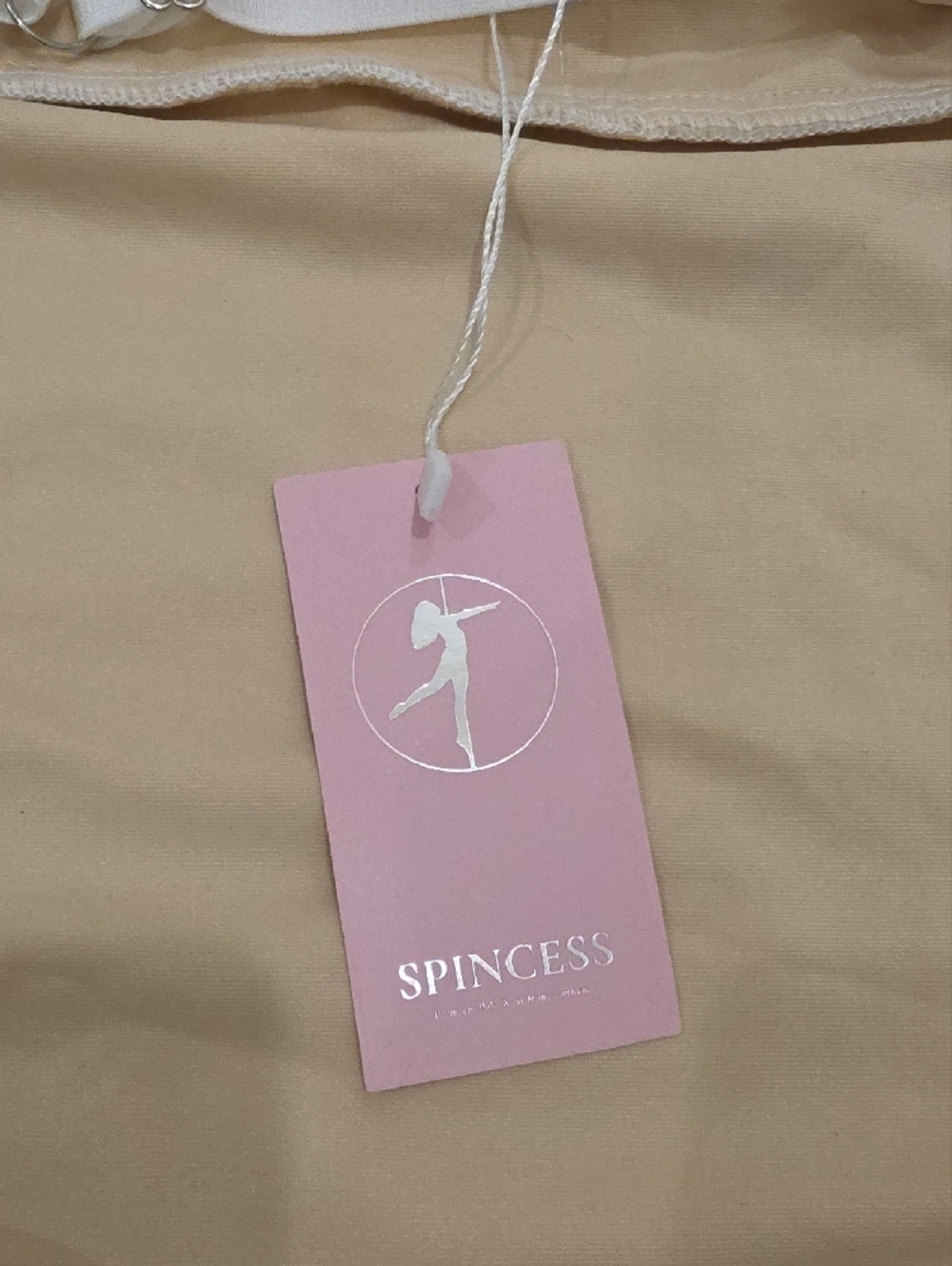 Spincess HERA in White - Picture 2 of 4